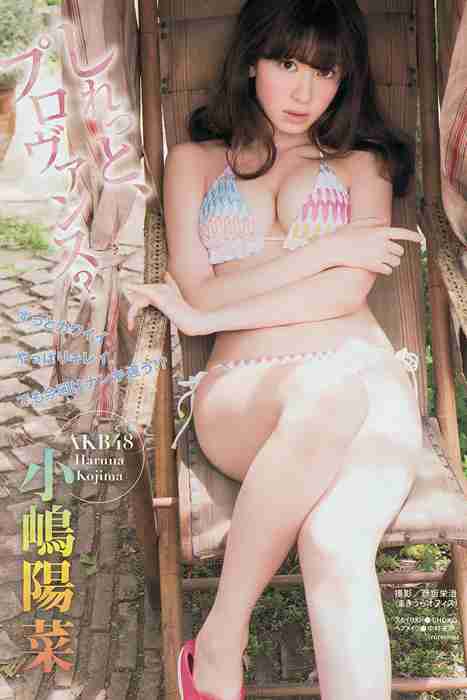 [young magazine性感写真杂志]ID0027 2014 No.30 小嶋陽菜 久保ユリカ